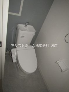 サザンクレスト七道シエル ウォシュレット付き