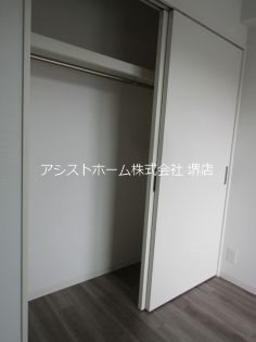 サザンクレスト七道シエル 収納