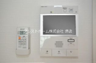 サザンクレスト七道シエル TVモニターで来客確認