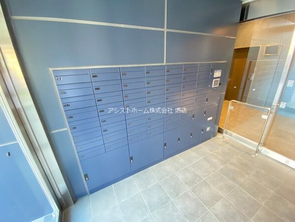 サザンクレスト七道シエル その他設備