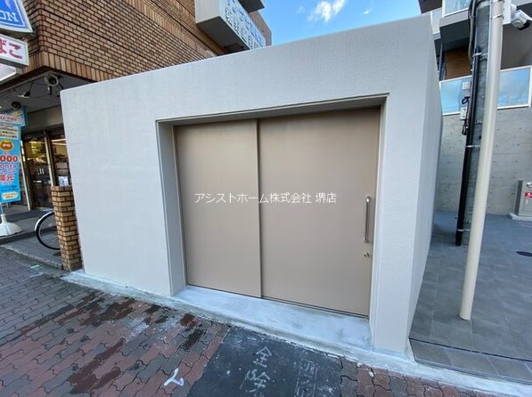 サザンクレスト七道シエル その他共有部分