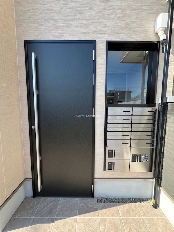 GRANDIR湊 便利な宅配BOX