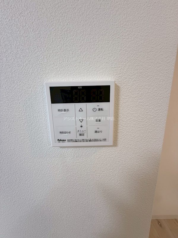 ジーメゾン石津町東アビテ その他設備