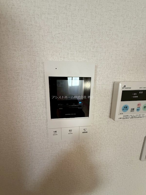 F＋style浜寺石津町西1号館 来訪者をカメラで確認できるので女性にも安心