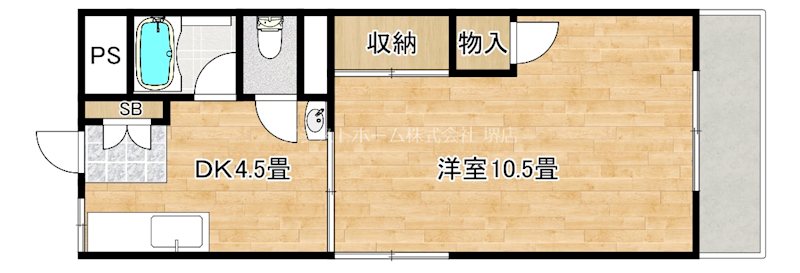 ハイツ翠光園 間取り