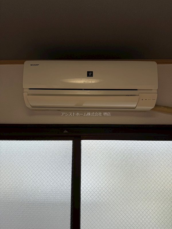 ハイツ翠光園 その他
