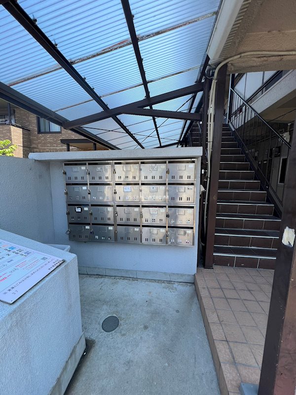 ハイツ翠光園 集合ポスト