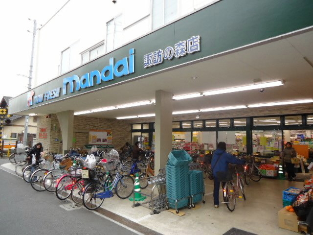 ハイツ翠光園 万代 諏訪森店