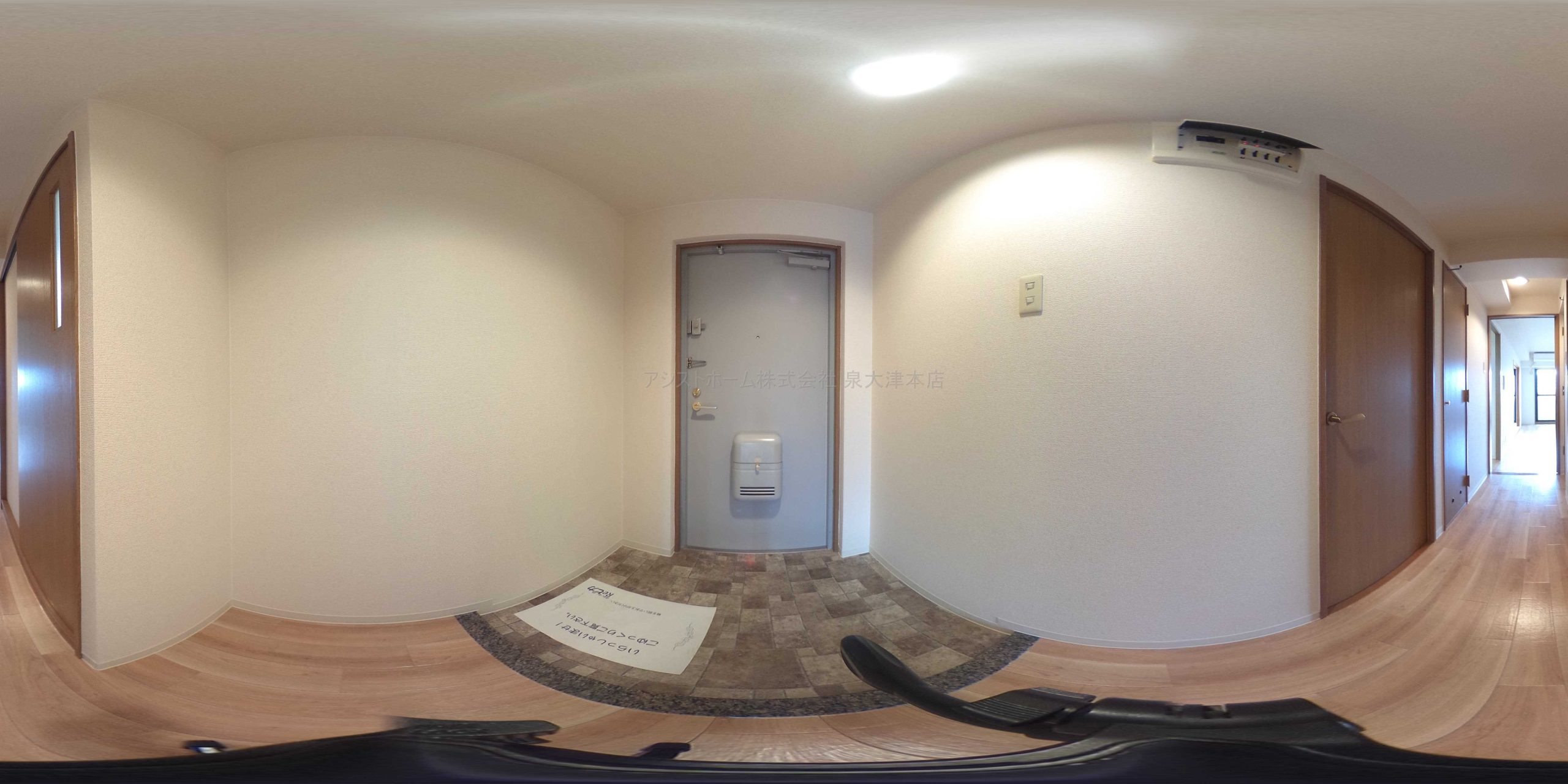 同タイプ部屋画像