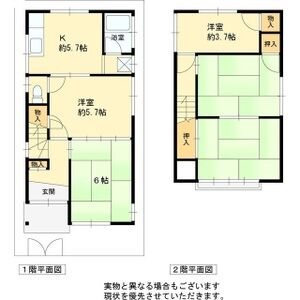 泉大津市東豊中町3丁目戸建 間取り