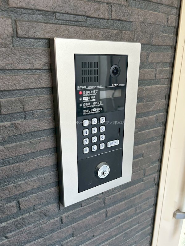 ジーメゾン高石千代田 来訪者が直接訪問しに来ないので女性の方にも安心です