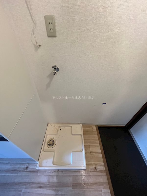 パークレジデンス 室内洗濯機置き場