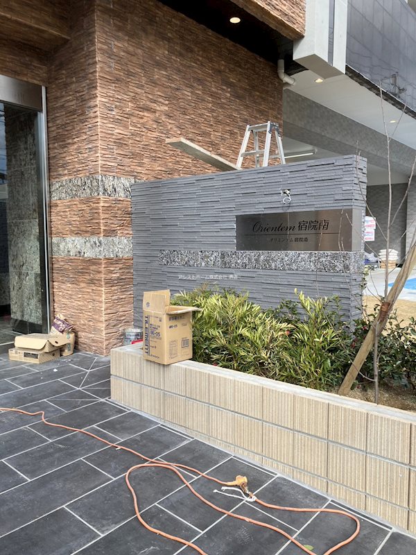 オリエンテム宿院南 外観