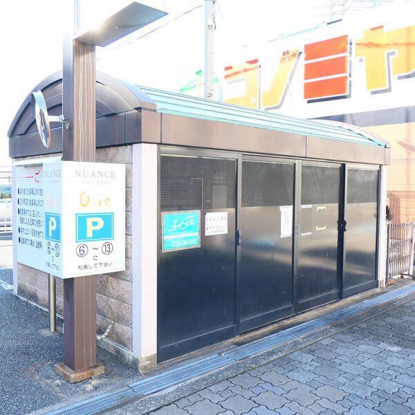 ELLEGRANDE OZU 敷地内ゴミ置き場