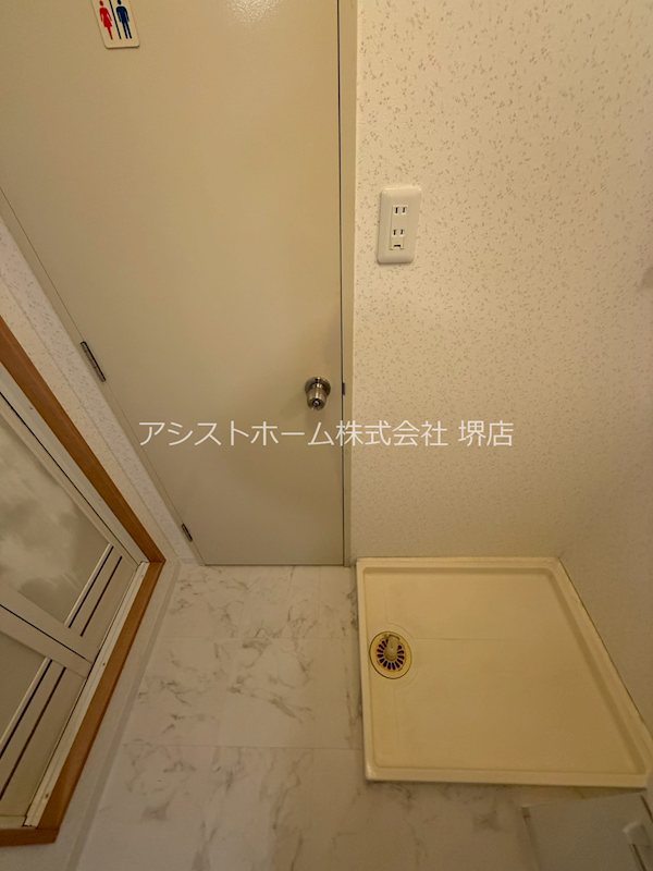 チボリビル 室内洗濯機置き場