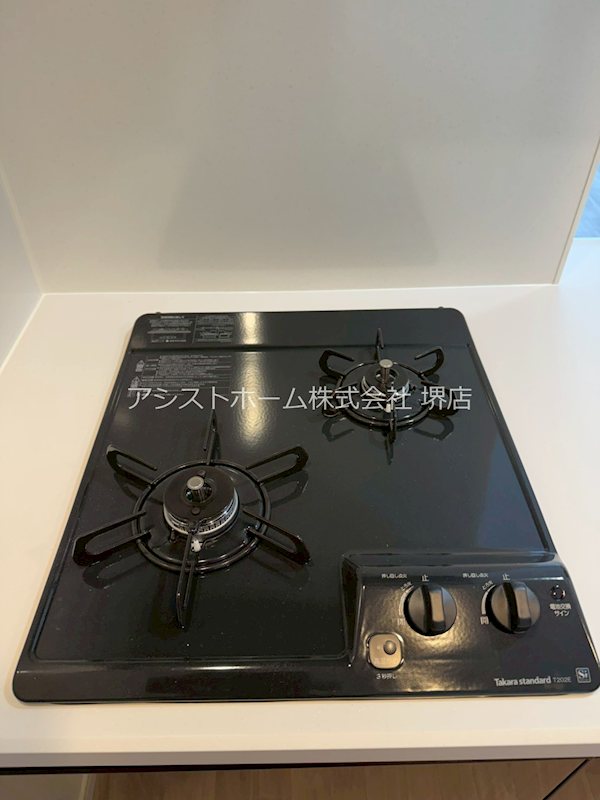 S-RESIDENCE堺blaze 二口ガスコンロ