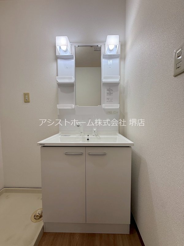 ウインドミルⅠ シャワー付き洗面化粧台