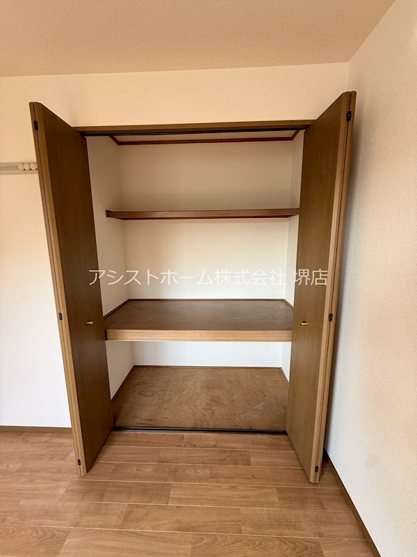ウインドミルⅠ 収納