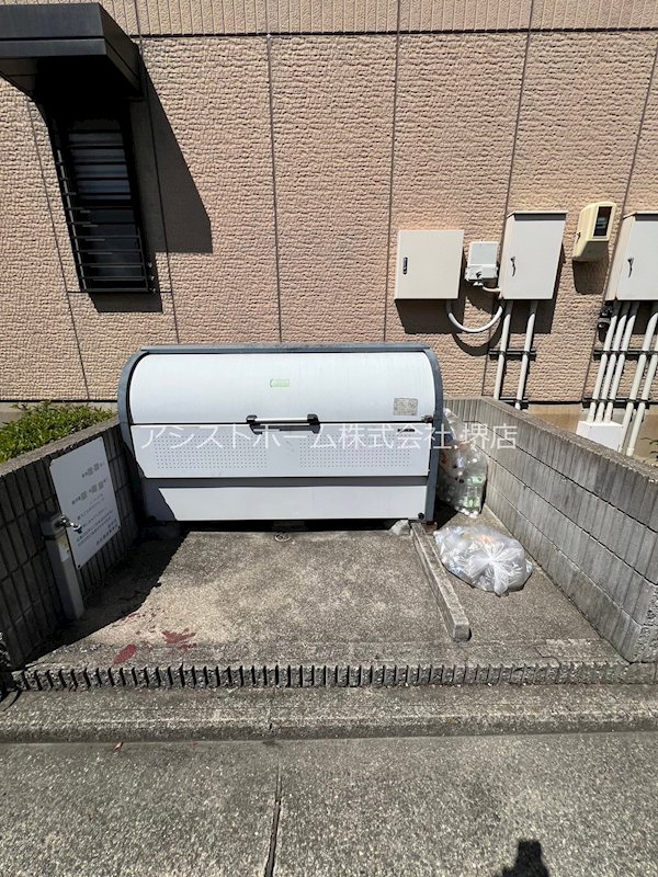 ウインドミルⅠ 24時間ゴミ捨て可能
