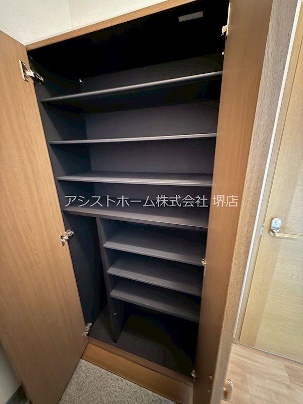 ウインドミルⅠ シューズボックス