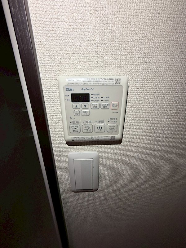 フジパレスイーレ 天候に左右されずお洗濯が可能です