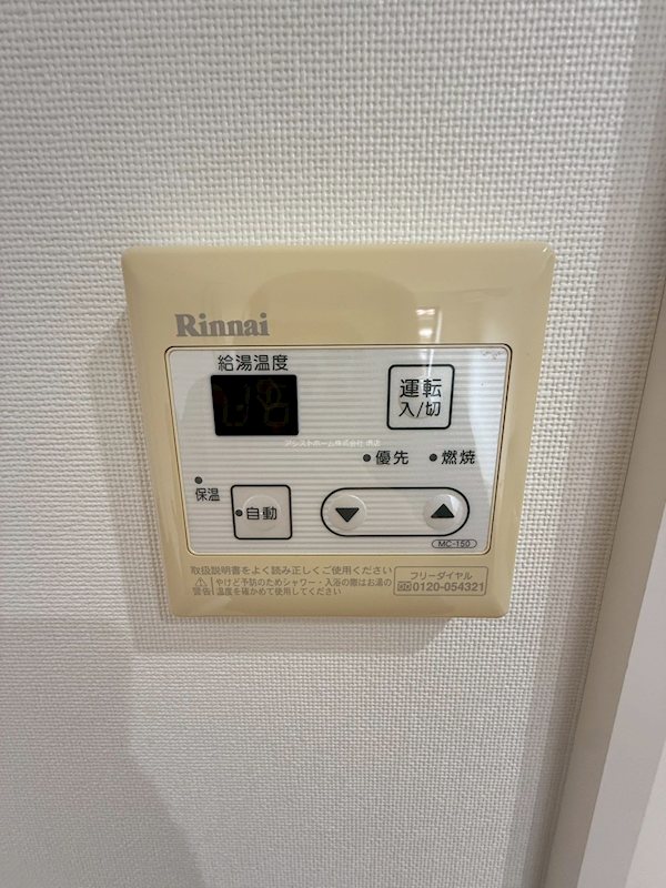 アドニスコート堺 その他
