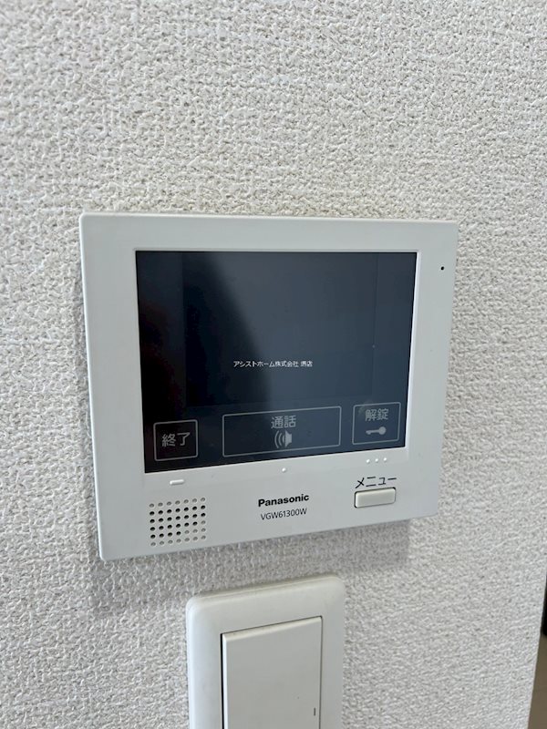ルフレ堺 来訪者をカメラで確認できます