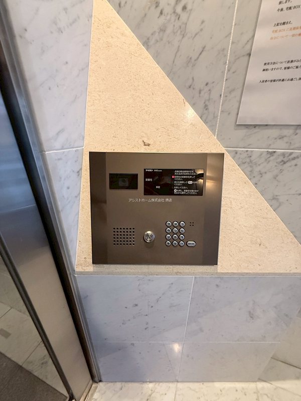 カーライル堺市駅前 オートロック完備で女性にも安心