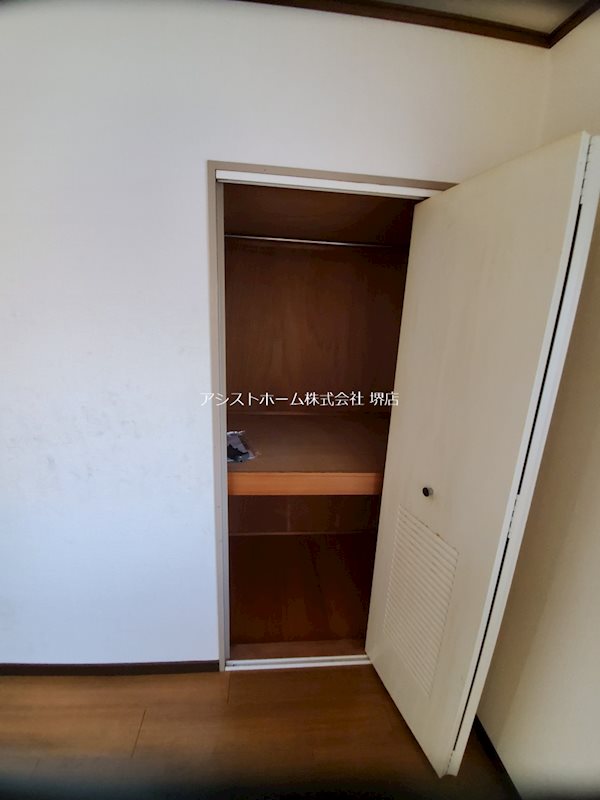 富士マンション  収納