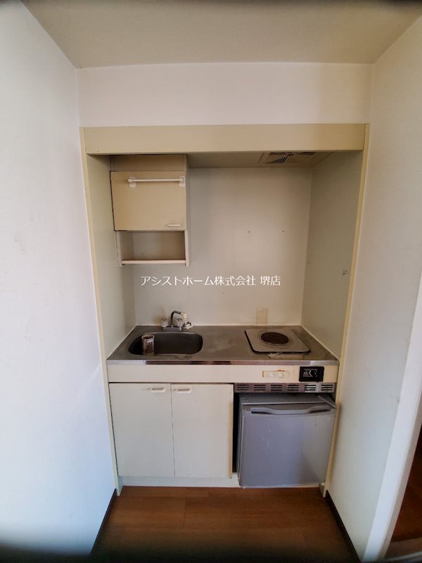 富士マンション  キッチン
