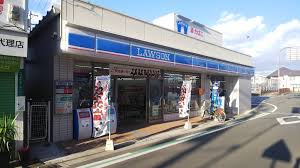 フジパレス上野芝Ⅴ番館 ﾛｰｿﾝ 上野芝駅前店