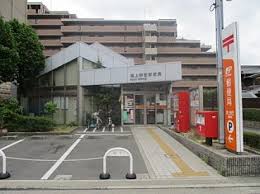 フジパレス上野芝Ⅴ番館 堺上野芝郵便局