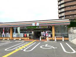 フジパレス上野芝Ⅴ番館 ｾﾌﾞﾝｲﾚﾌﾞﾝ 堺上野芝町3丁店