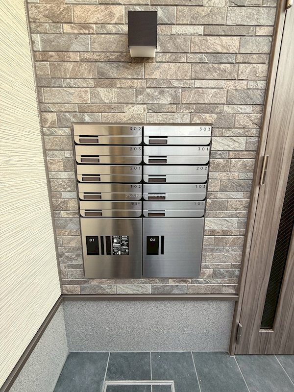 フジパレス西湊Ⅰ番館 便利な宅配BOX付き集合ポスト