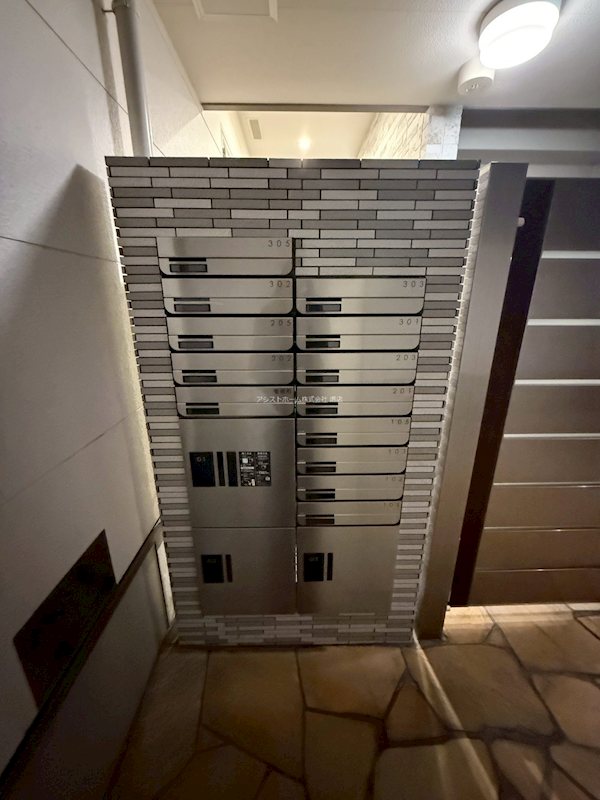 フジパレス堺諏訪森ノース 便利な宅配BOX付き集合ポスト