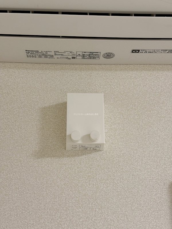 フジパレス堺諏訪森ノース 室内洗濯干し