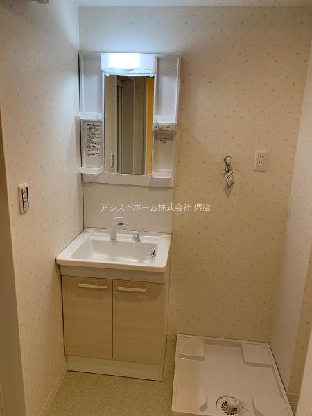OrientCity・S シャワー付き洗面台