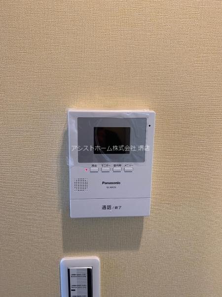 OrientCity・S 来訪者をカメラで確認できるので女性にも安心です。