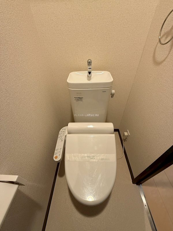 フジパレス石津川WEST ウォッシュレット付き