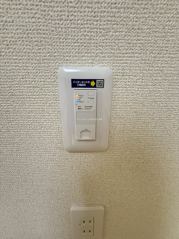 フジパレス石津川WEST 嬉しいネット無料