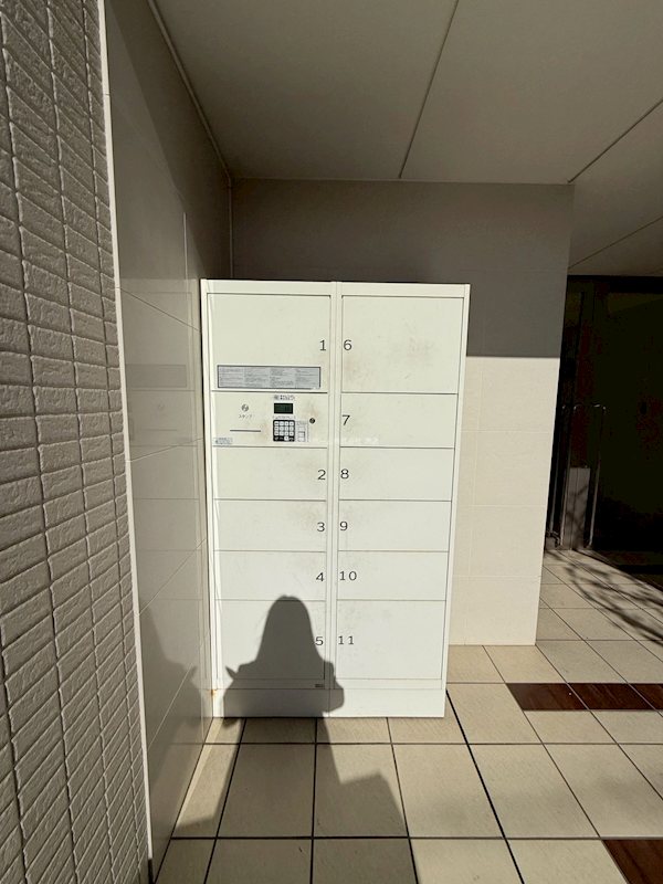 ドゥーロ北長尾 便利な宅配BOX付き集合ポスト