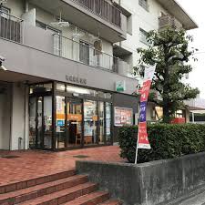 ドゥーロ北長尾 堺蔵前郵便局