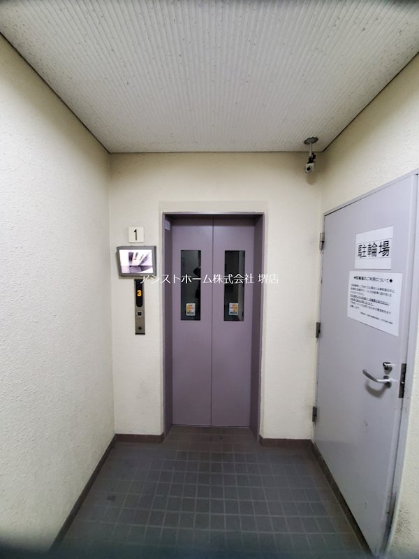 住吉橋ＴＫハイツ  その他設備