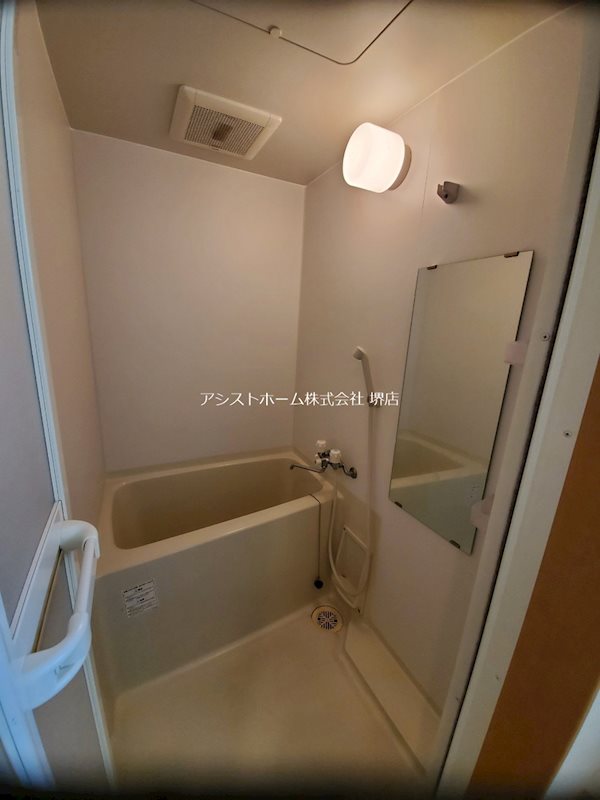 住吉橋ＴＫハイツ  バス・シャワールーム