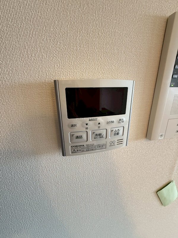 シュワーブ三国ヶ丘 その他設備