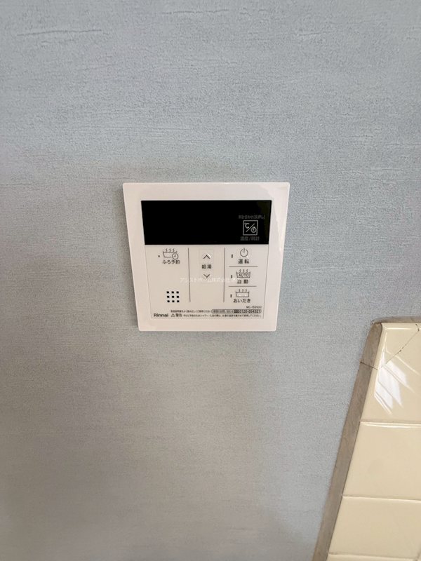三宝町5-290-75テラス その他設備