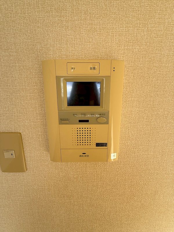 カーライル堺市駅前 来訪者をカメラで確認できるので女性にも安心です