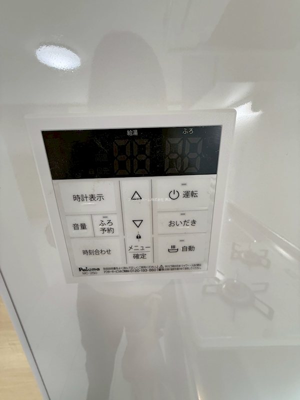 テラ堺市駅 その他設備