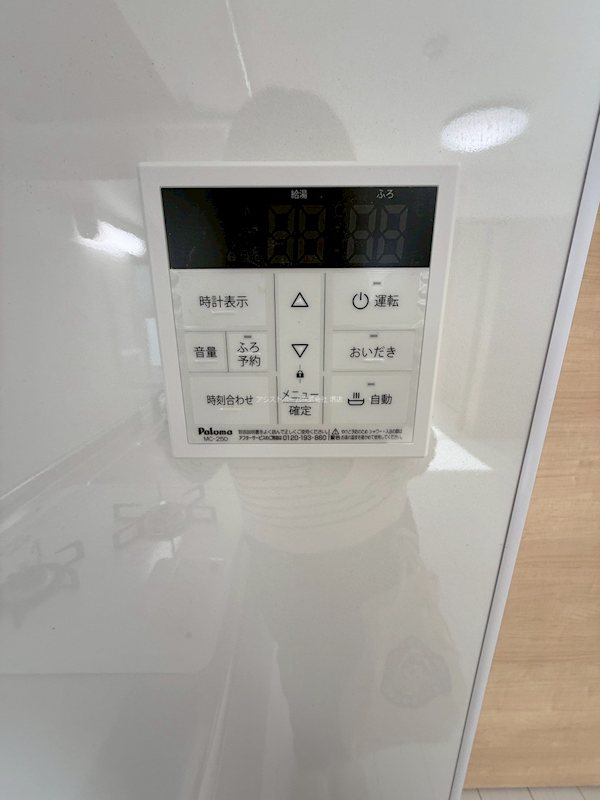 テラ堺市駅 その他設備