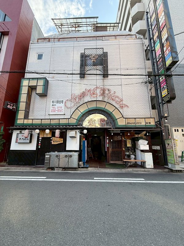 スウィングプラザ翁橋 その他